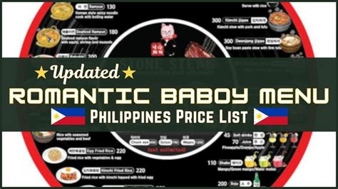 Collections Including Romantic Baboy .